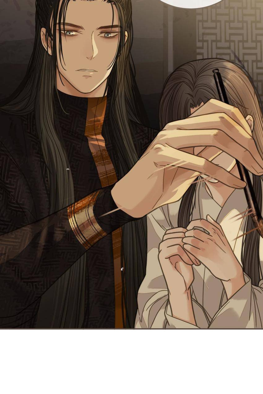 Read The Silent Concubine (Colored) chapter 11 image 16 on Lezhin