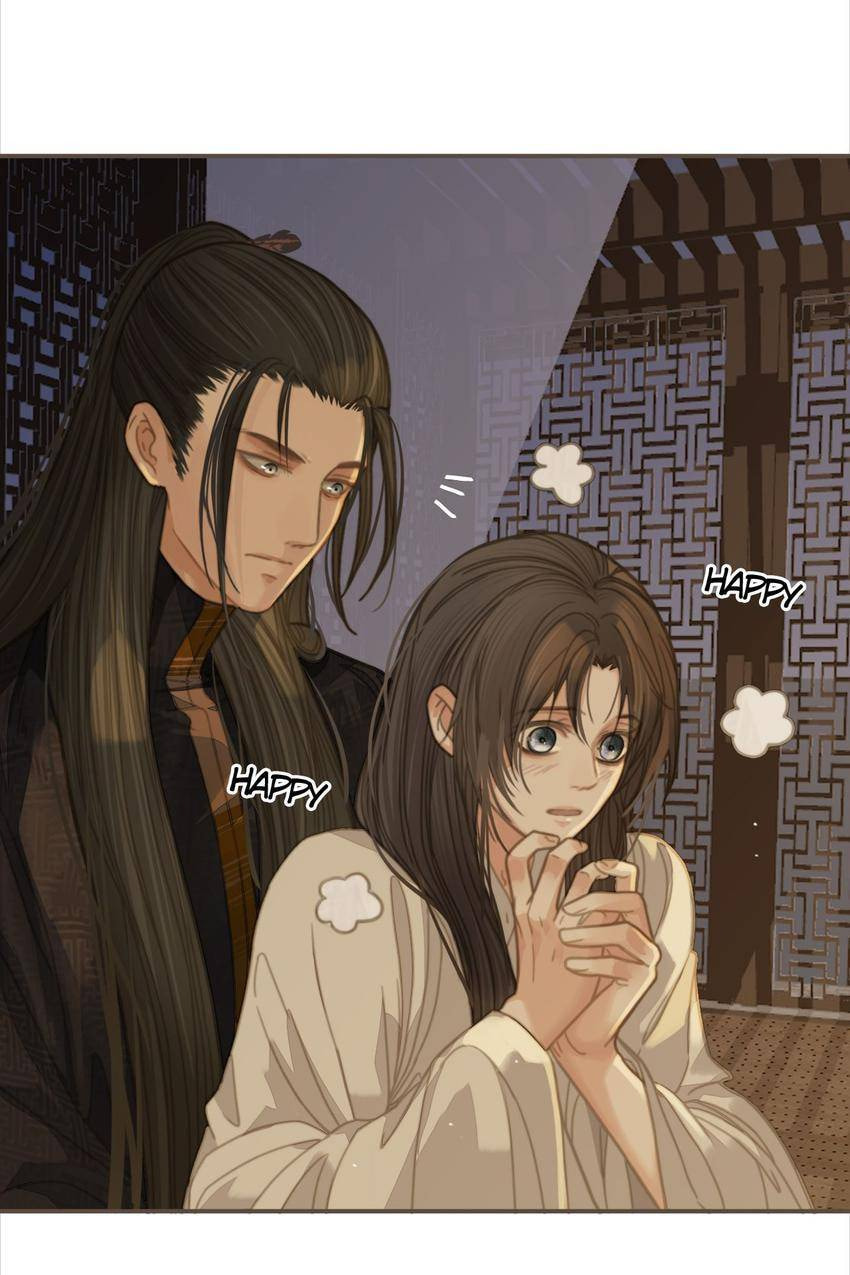 Read The Silent Concubine (Colored) chapter 11 image 19 on Lezhin