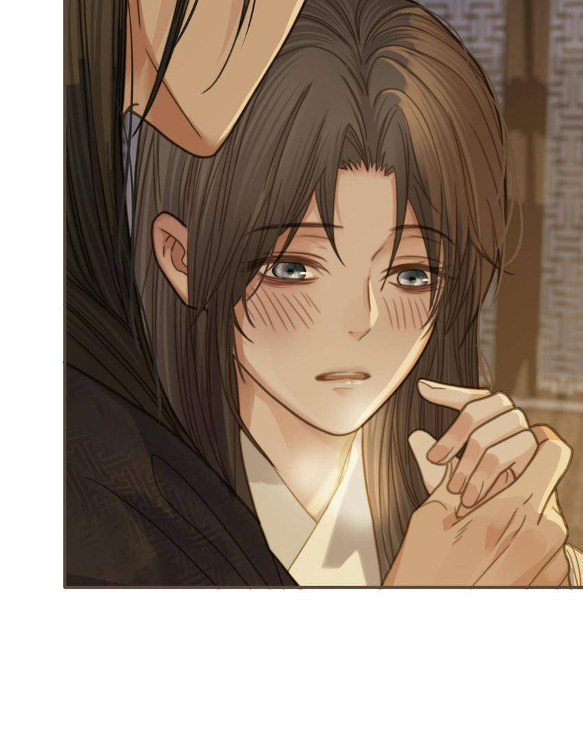 Read The Silent Concubine (Colored) chapter 11 image 27 on Lezhin