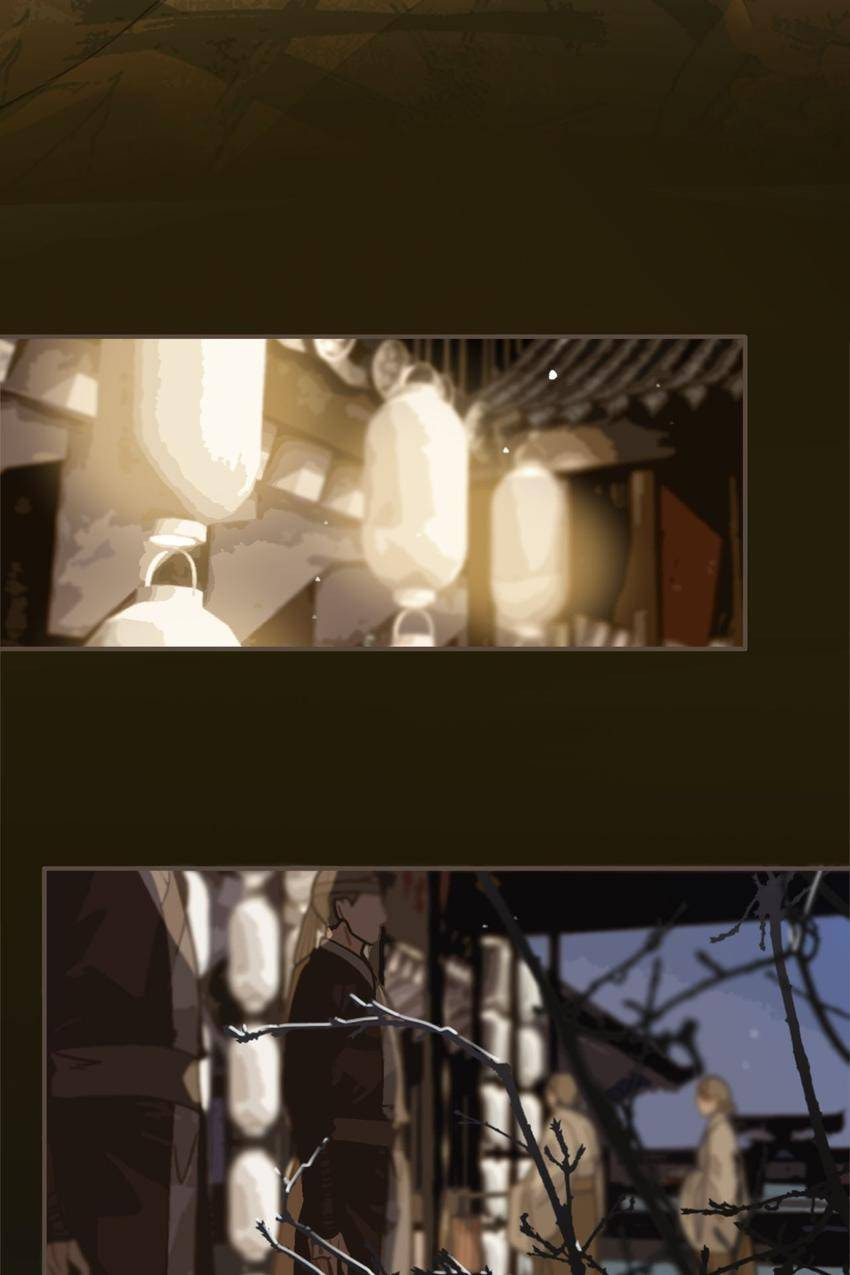 Read The Silent Concubine (Colored) chapter 11 image 33 on Lezhin