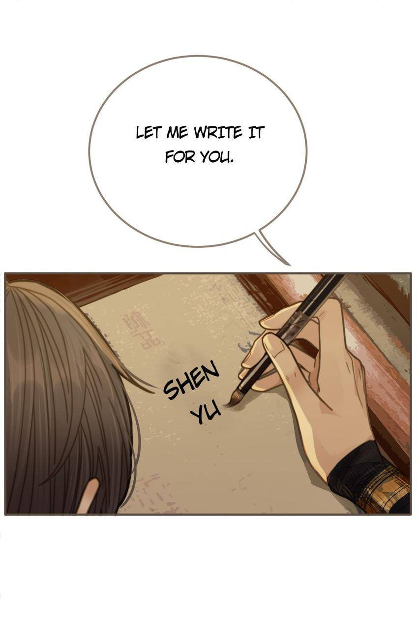 Read The Silent Concubine (Colored) chapter 11 image 7 on Lezhin