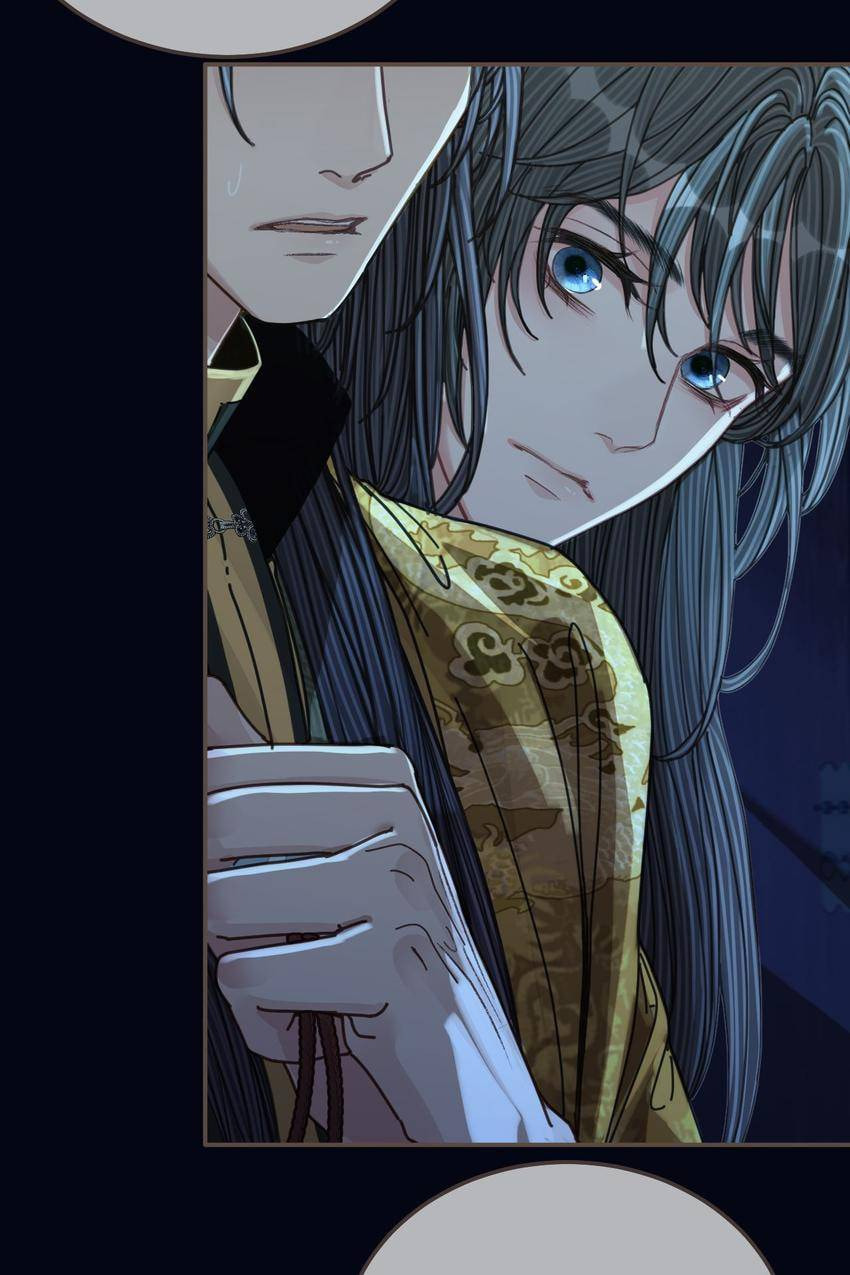 Read The Silent Concubine (Colored) chapter 110 image 13 on Lezhin