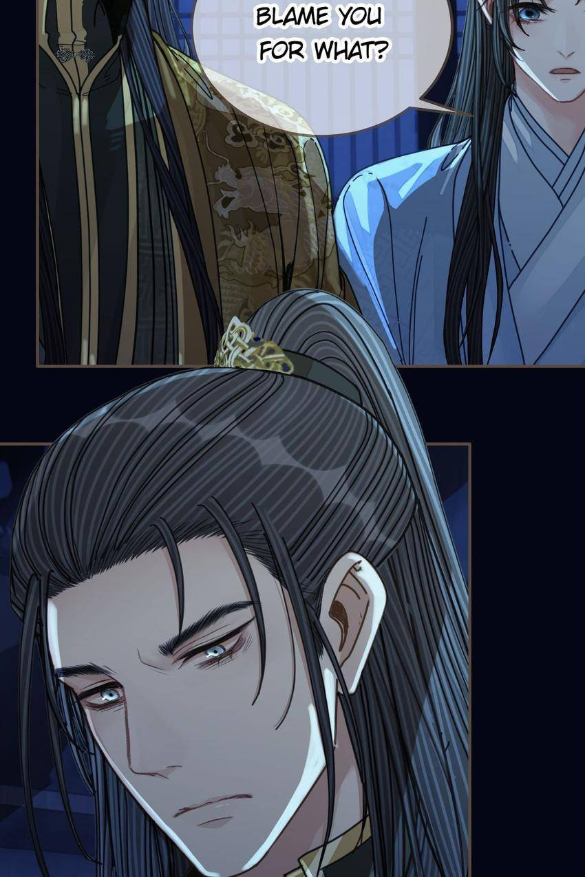 Read The Silent Concubine (Colored) chapter 110 image 16 on Lezhin