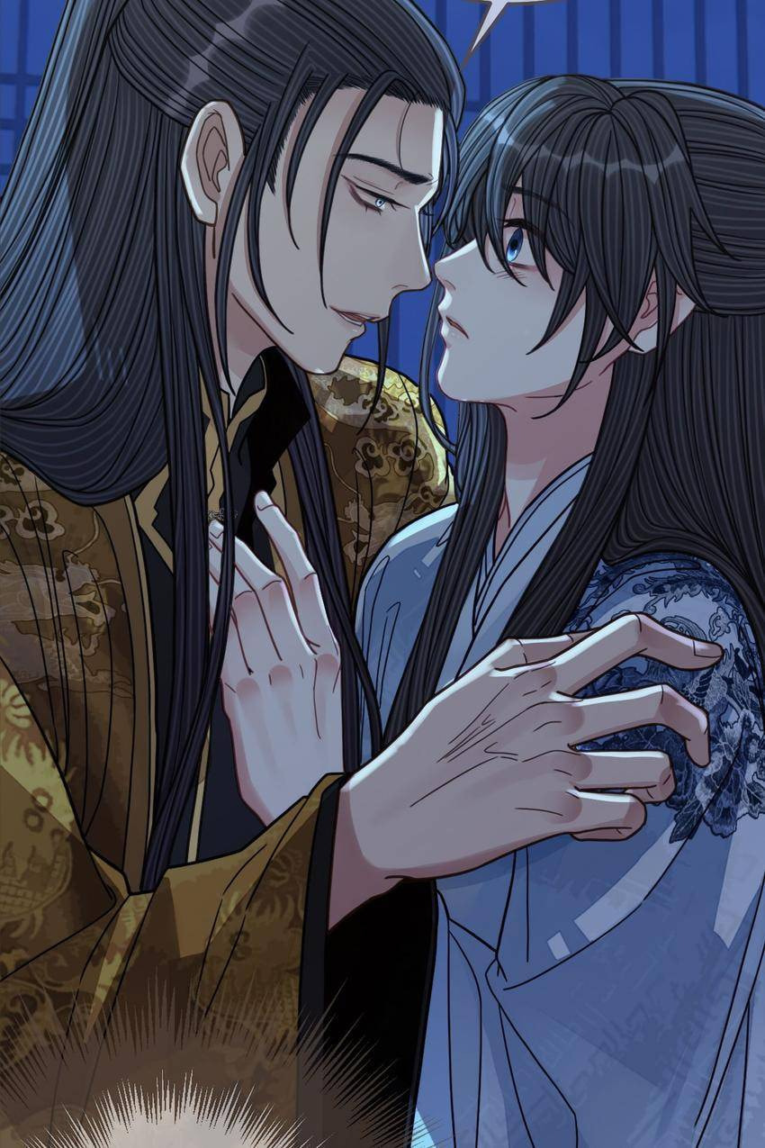 Read The Silent Concubine (Colored) chapter 110 image 32 on Lezhin