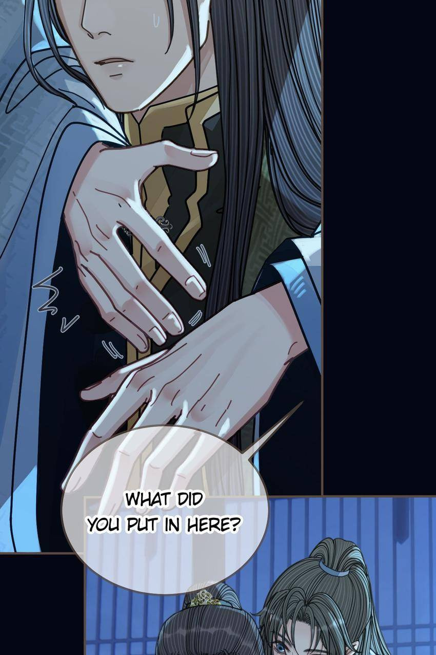 Read The Silent Concubine (Colored) chapter 110 image 7 on Lezhin