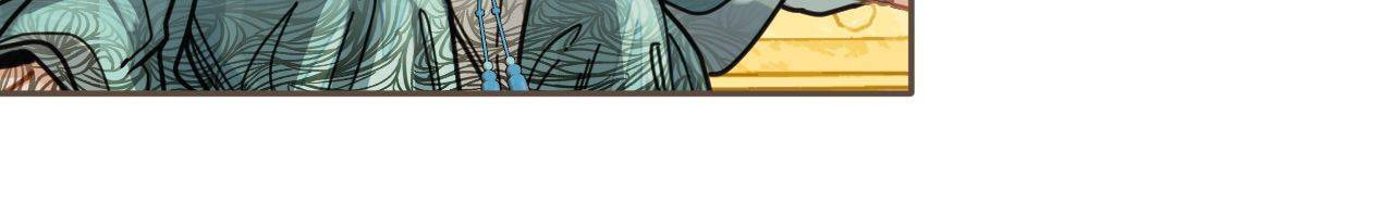 Read The Silent Concubine (Colored) chapter 112 image 10 on Lezhin