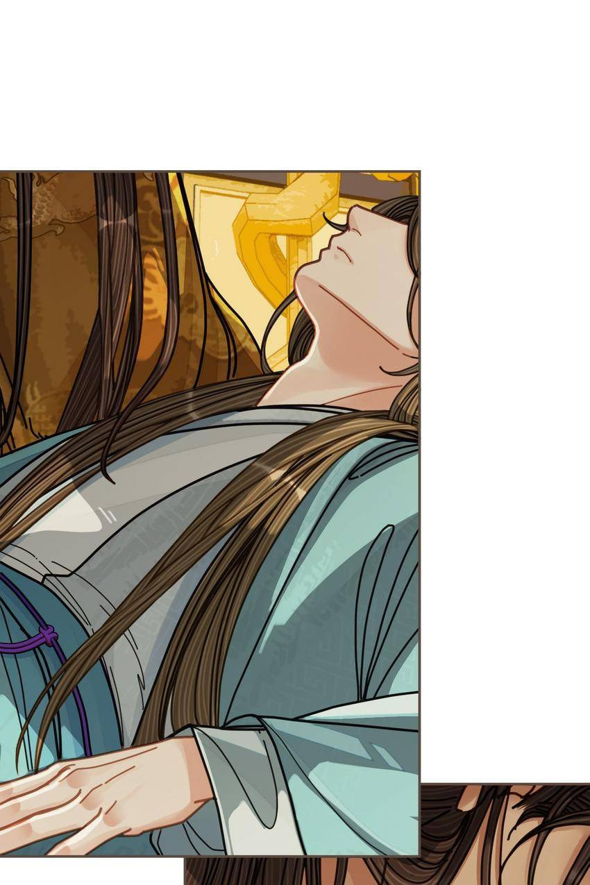 Read The Silent Concubine (Colored) chapter 112 image 16 on Lezhin