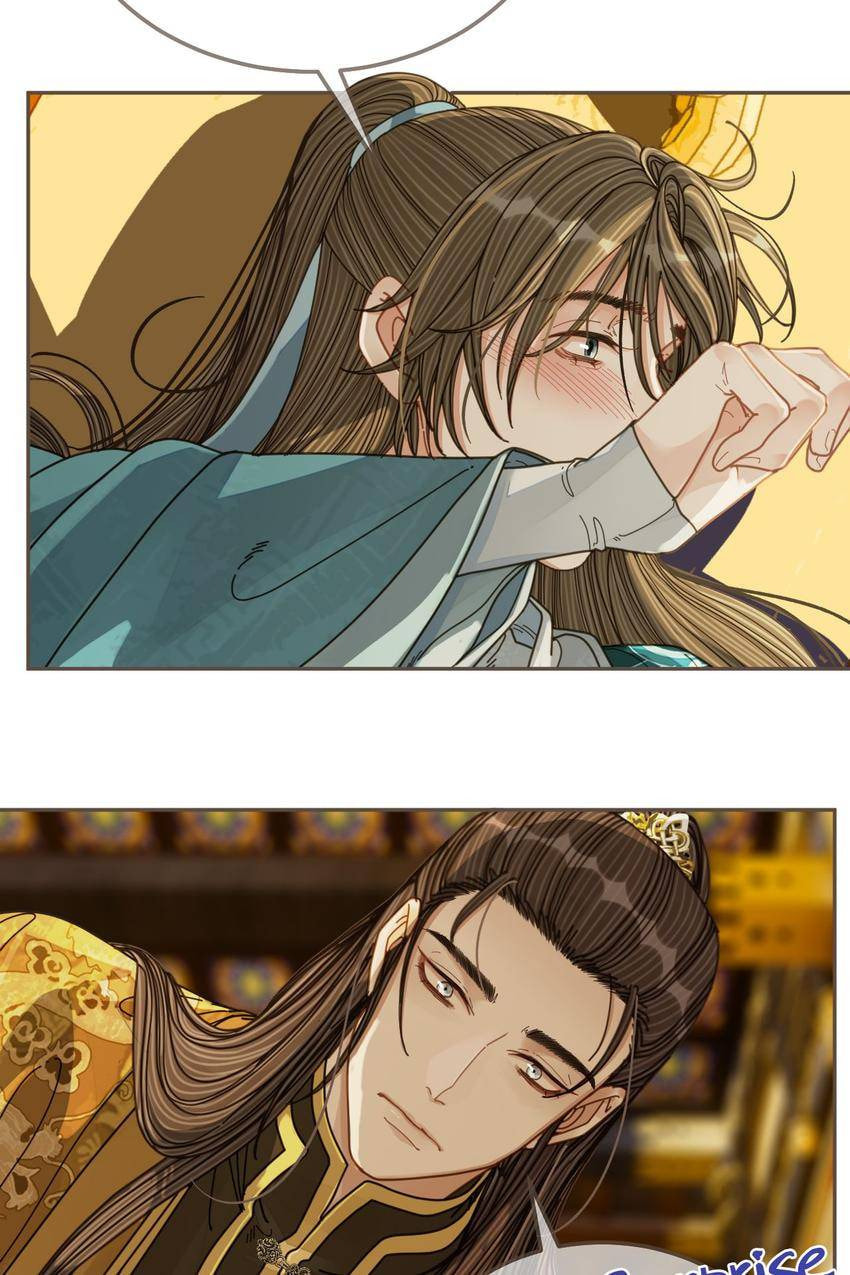 Read The Silent Concubine (Colored) chapter 112 image 28 on Lezhin