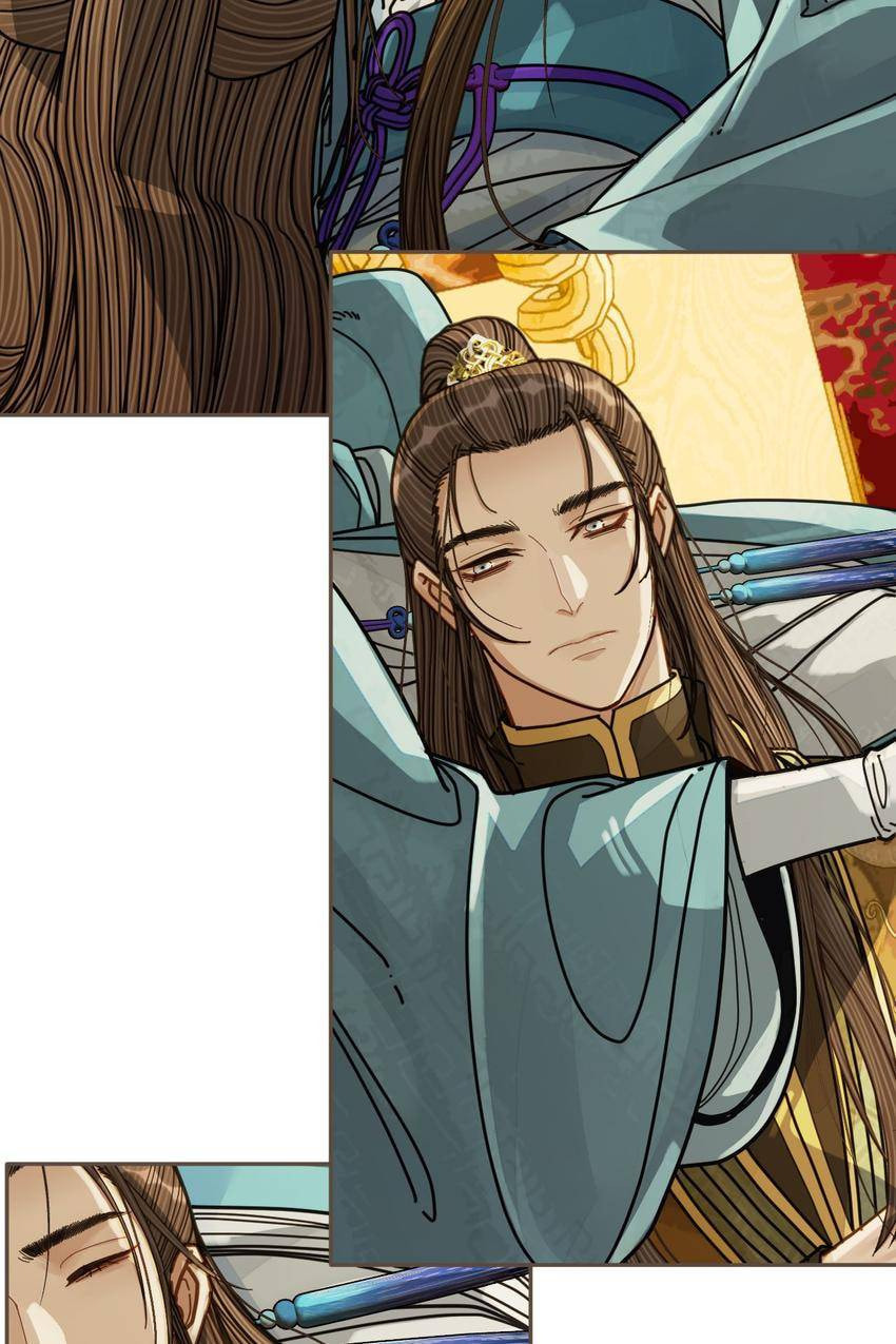 Read The Silent Concubine (Colored) chapter 112 image 3 on Lezhin
