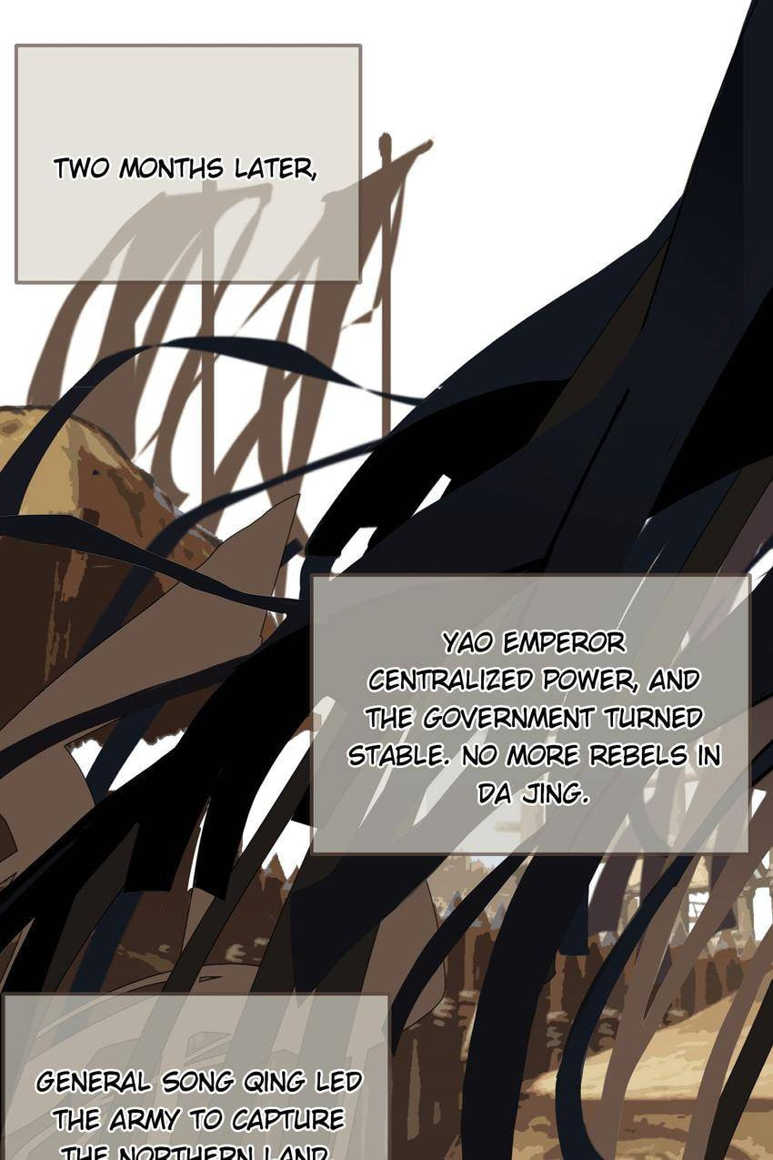 Read The Silent Concubine (Colored) chapter 112 image 42 on Lezhin