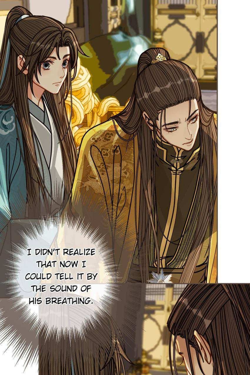 Read The Silent Concubine (Colored) chapter 112 image 6 on Lezhin