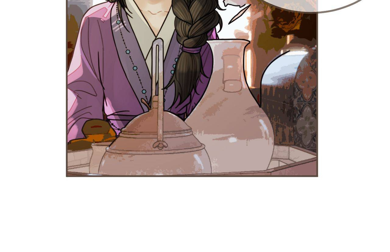 Read The Silent Concubine (Colored) chapter 113 image 18 on Lezhin