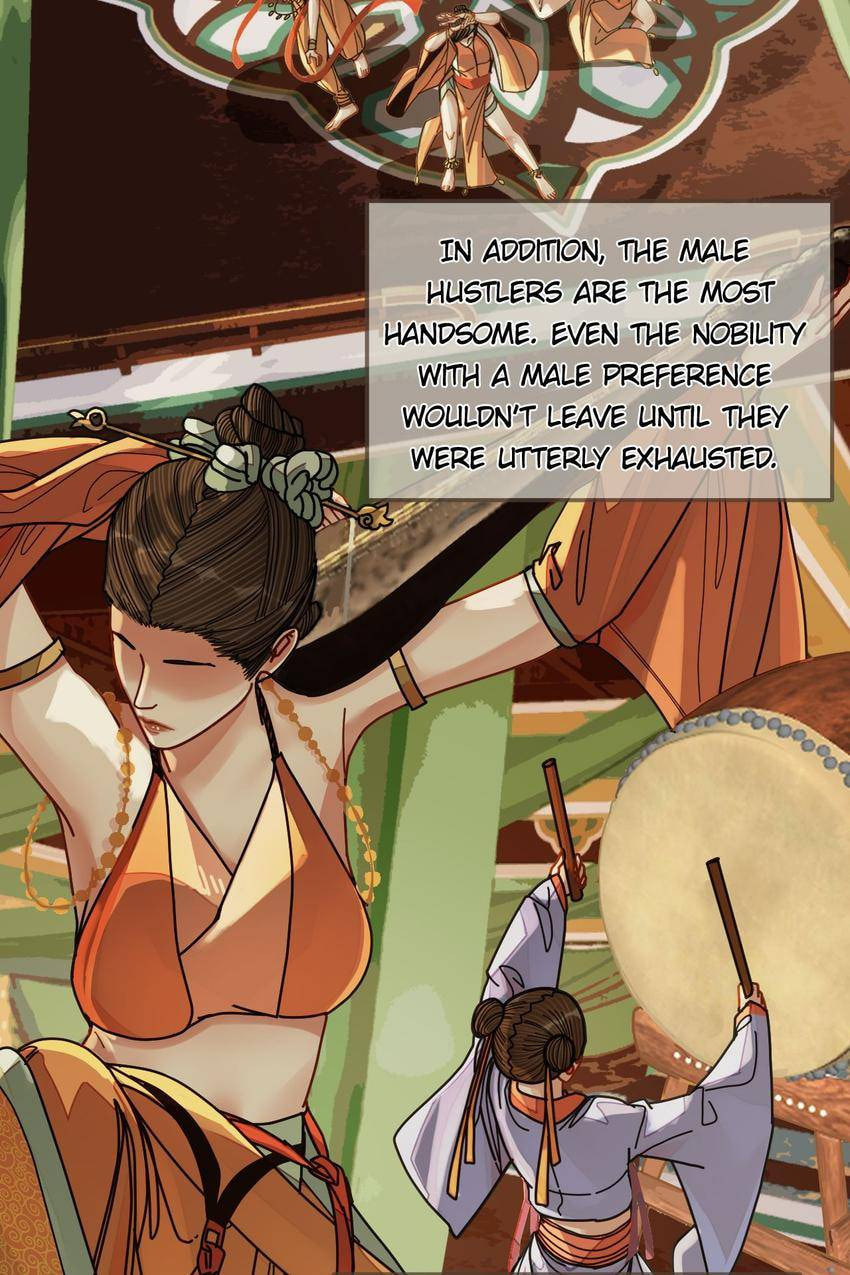 Read The Silent Concubine (Colored) chapter 113 image 2 on Lezhin