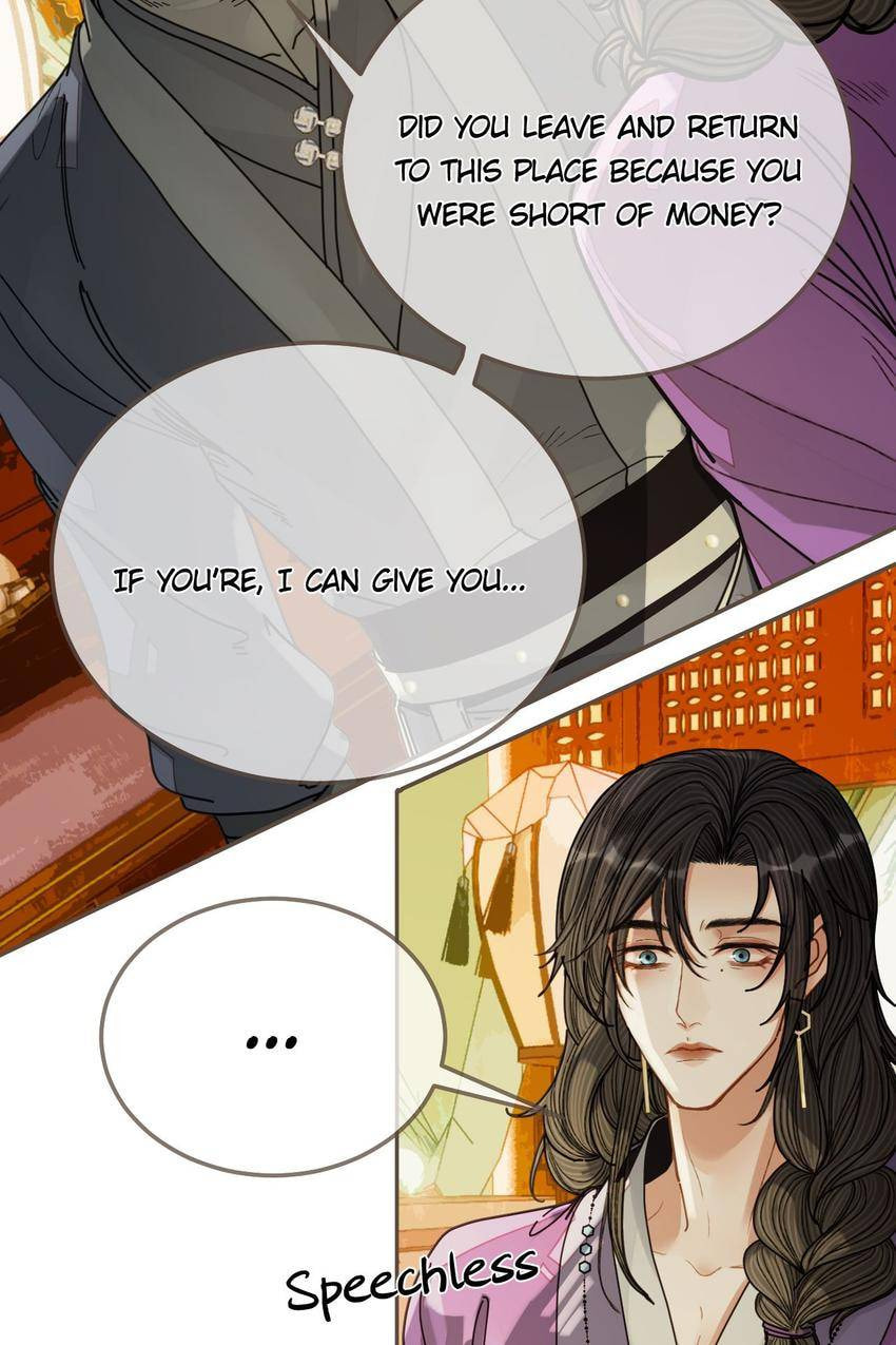 Read The Silent Concubine (Colored) chapter 113 image 26 on Lezhin