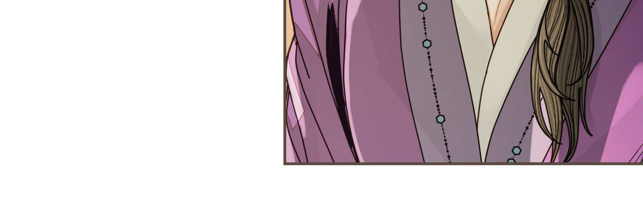 Read The Silent Concubine (Colored) chapter 113 image 27 on Lezhin