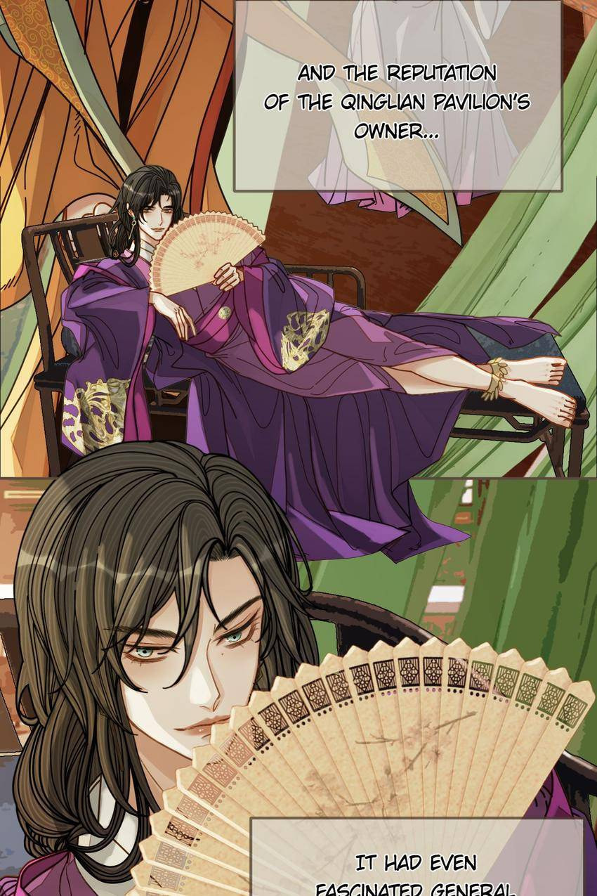 Read The Silent Concubine (Colored) chapter 113 image 3 on Lezhin