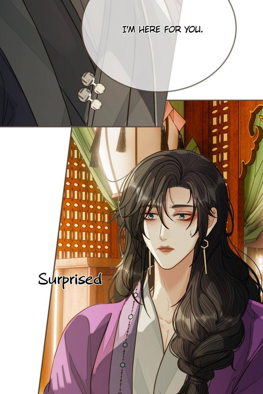 Read The Silent Concubine (Colored) chapter 113 image 32 on Lezhin