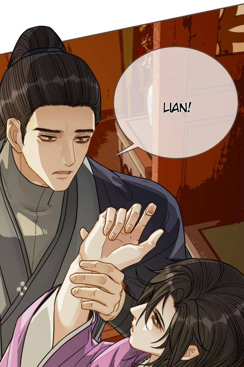 Read The Silent Concubine (Colored) chapter 113 image 38 on Lezhin