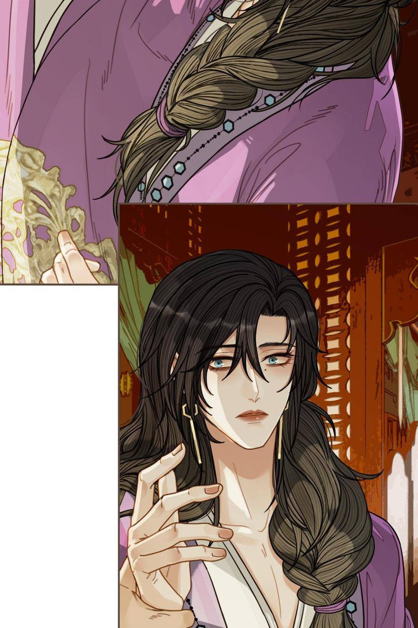 Read The Silent Concubine (Colored) chapter 113 image 39 on Lezhin