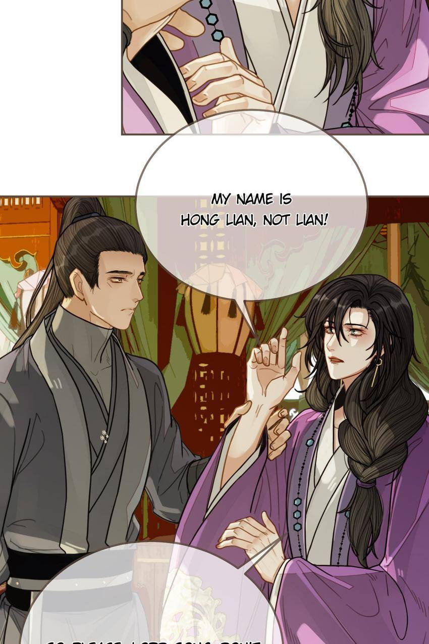 Read The Silent Concubine (Colored) chapter 113 image 40 on Lezhin