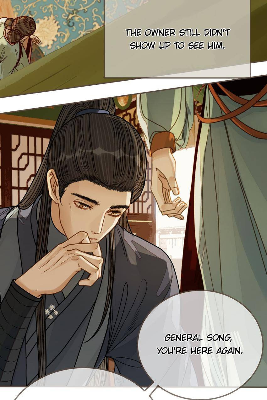 Read The Silent Concubine (Colored) chapter 113 image 5 on Lezhin