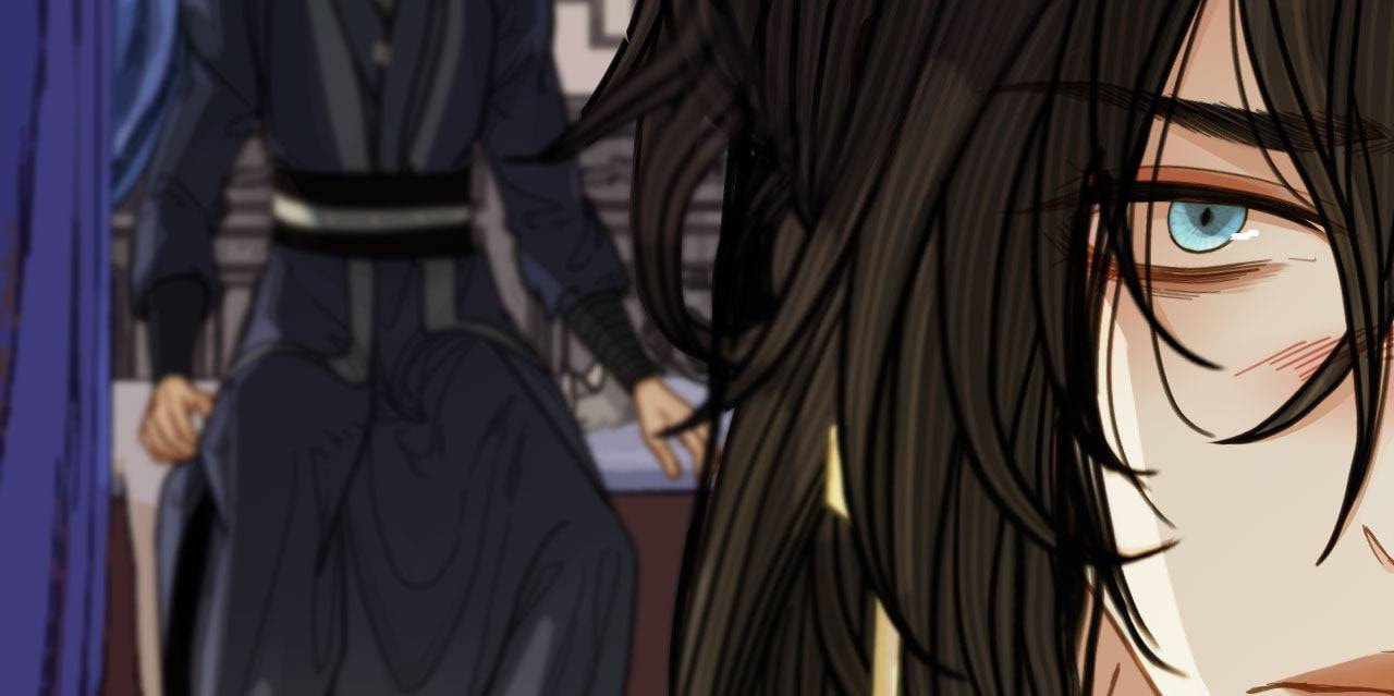 Read The Silent Concubine (Colored) chapter 114 image 16 on Lezhin