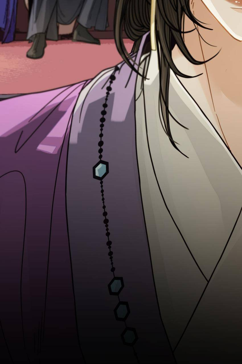 Read The Silent Concubine (Colored) chapter 114 image 17 on Lezhin