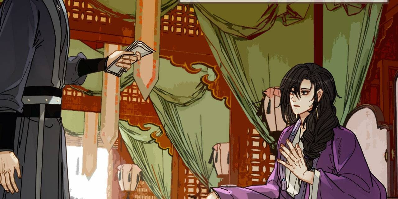 Read The Silent Concubine (Colored) chapter 114 image 19 on Lezhin