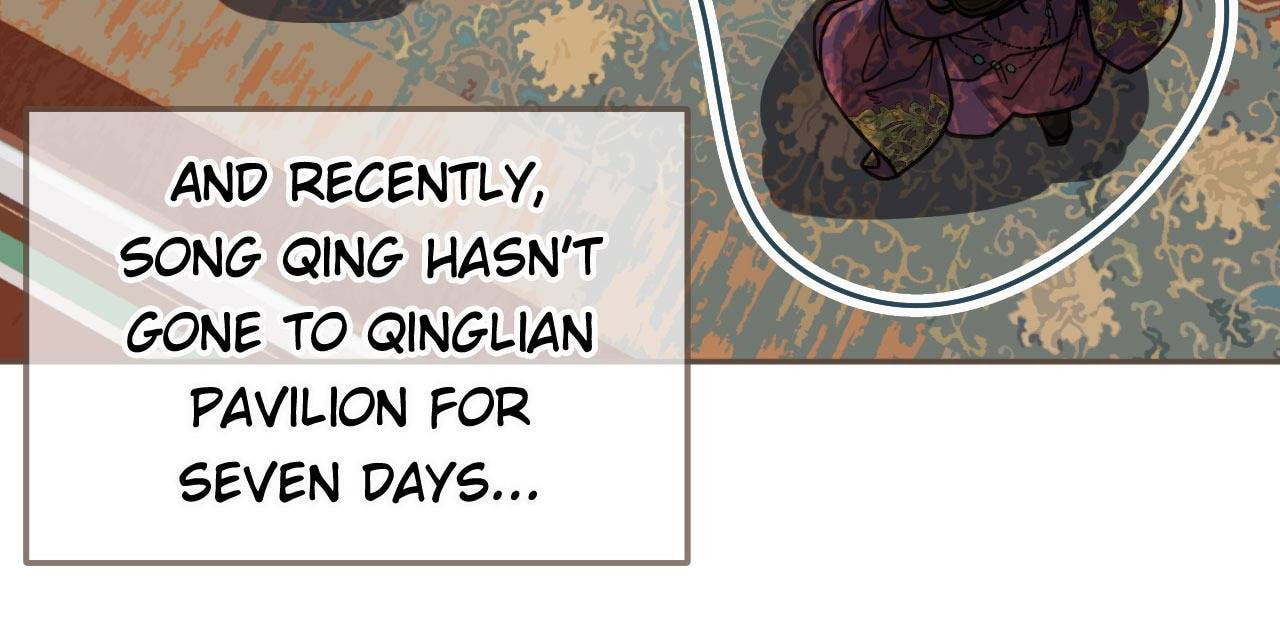 Read The Silent Concubine (Colored) chapter 114 image 22 on Lezhin