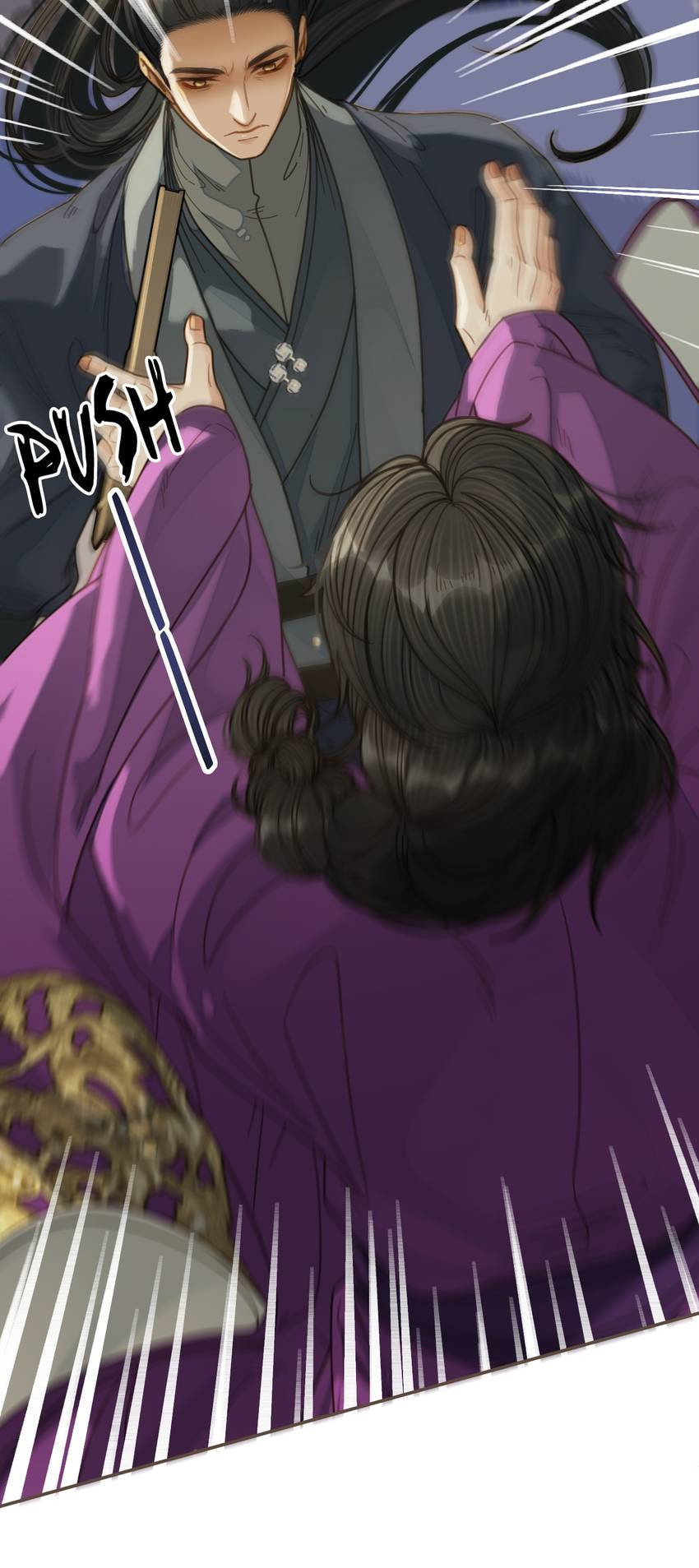 Read The Silent Concubine (Colored) chapter 114 image 6 on Lezhin