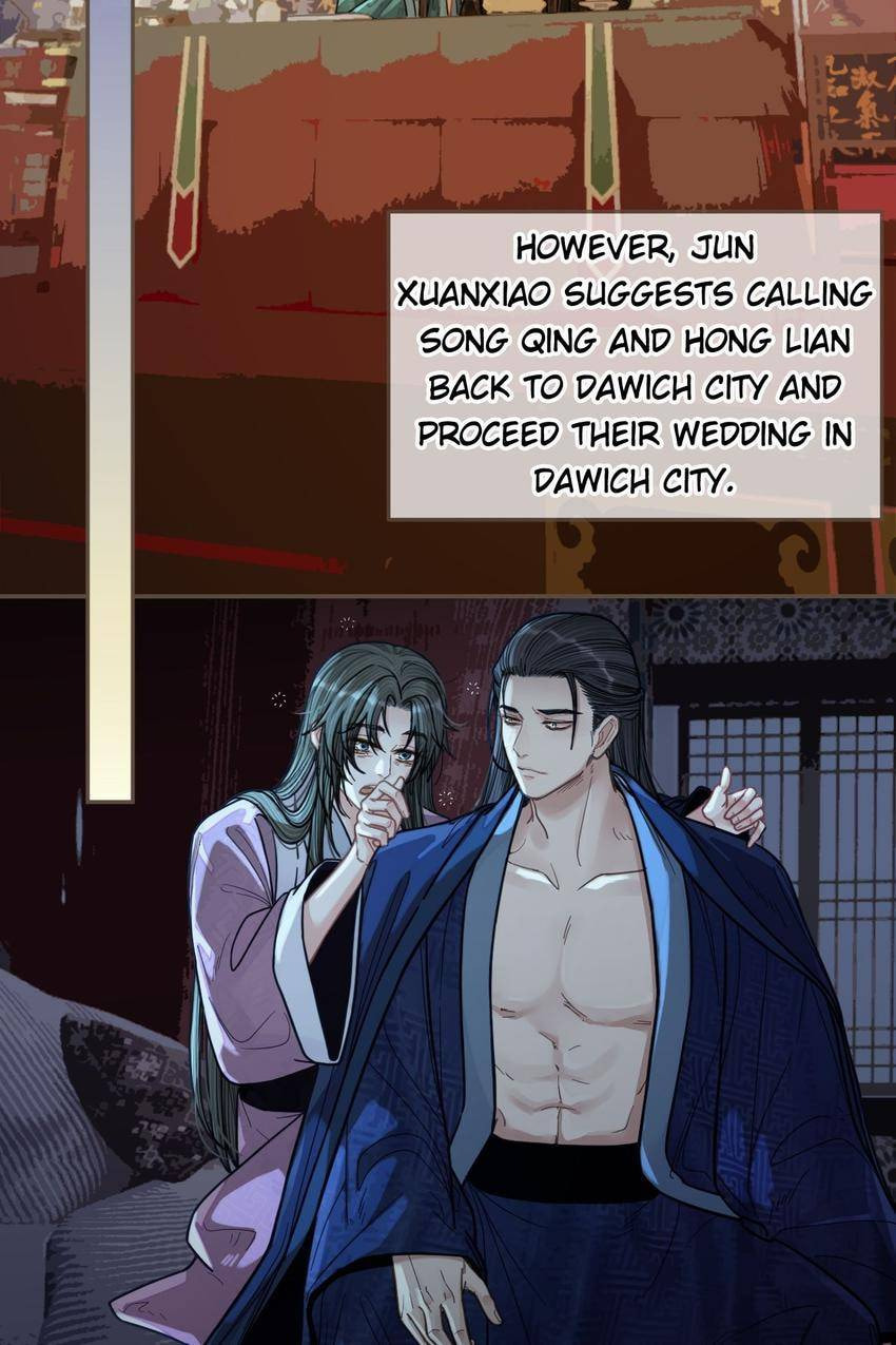 Read The Silent Concubine (Colored) chapter 115 image 1 on Lezhin