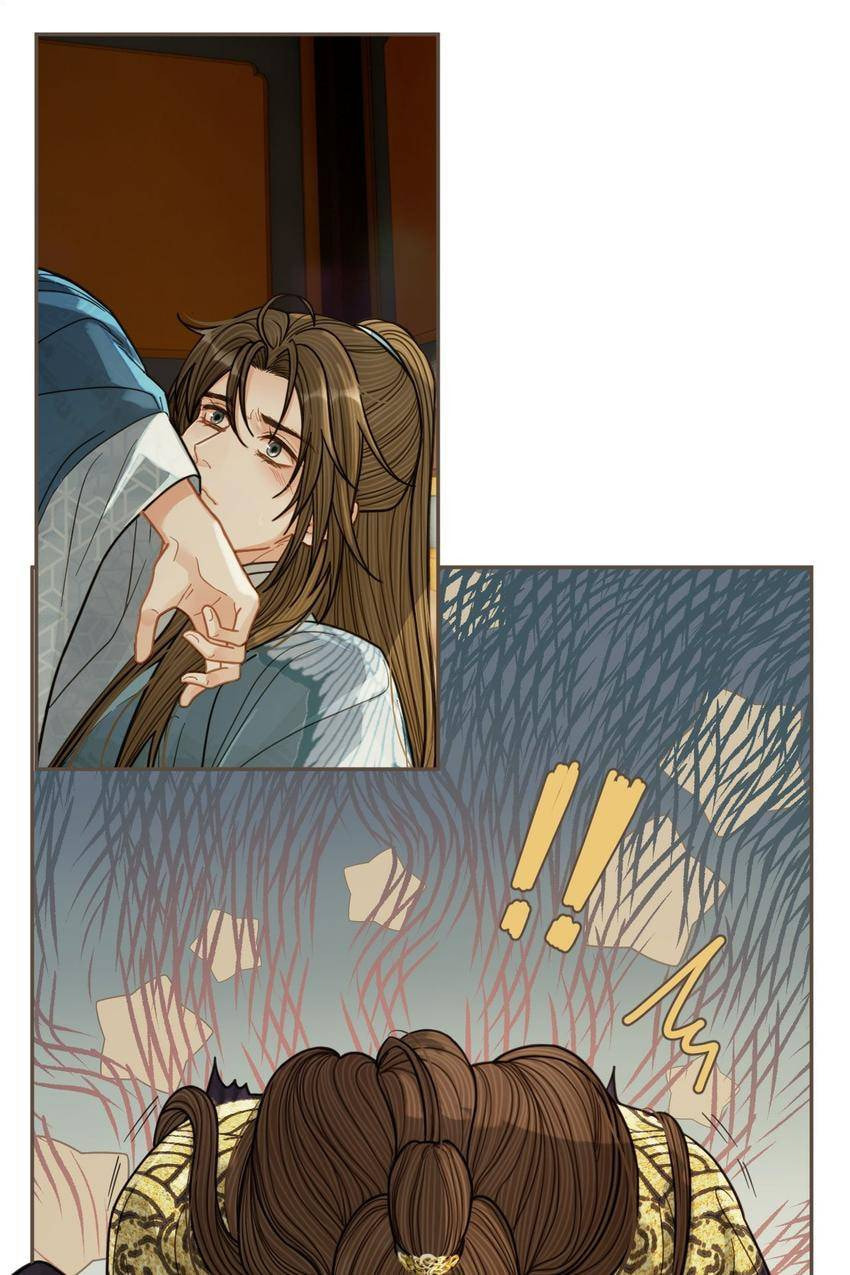 Read The Silent Concubine (Colored) chapter 115 image 17 on Lezhin