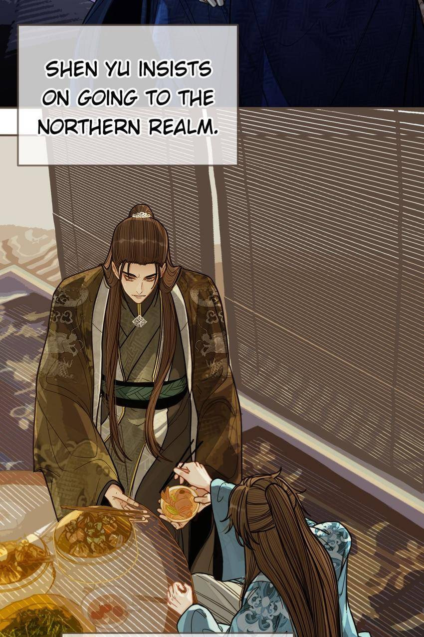 Read The Silent Concubine (Colored) chapter 115 image 2 on Lezhin