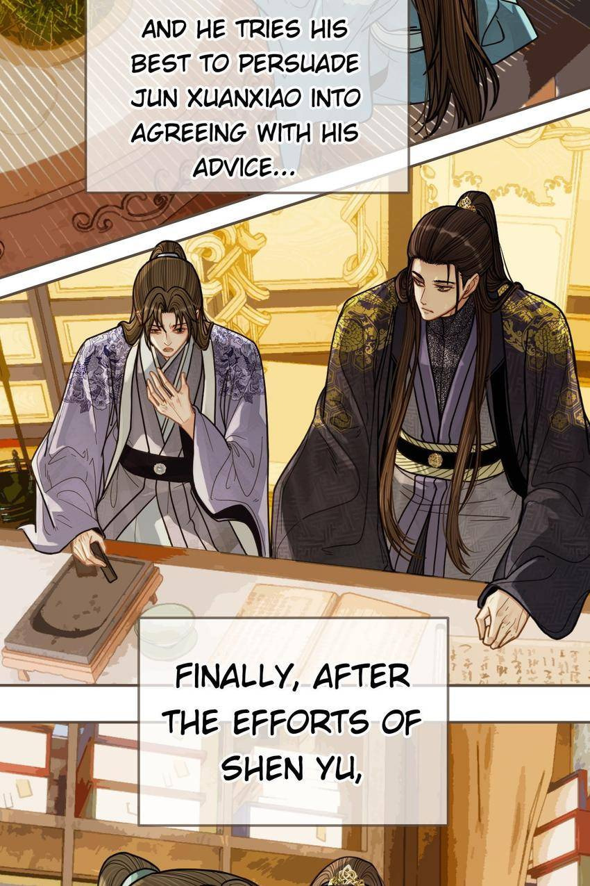 Read The Silent Concubine (Colored) chapter 115 image 3 on Lezhin