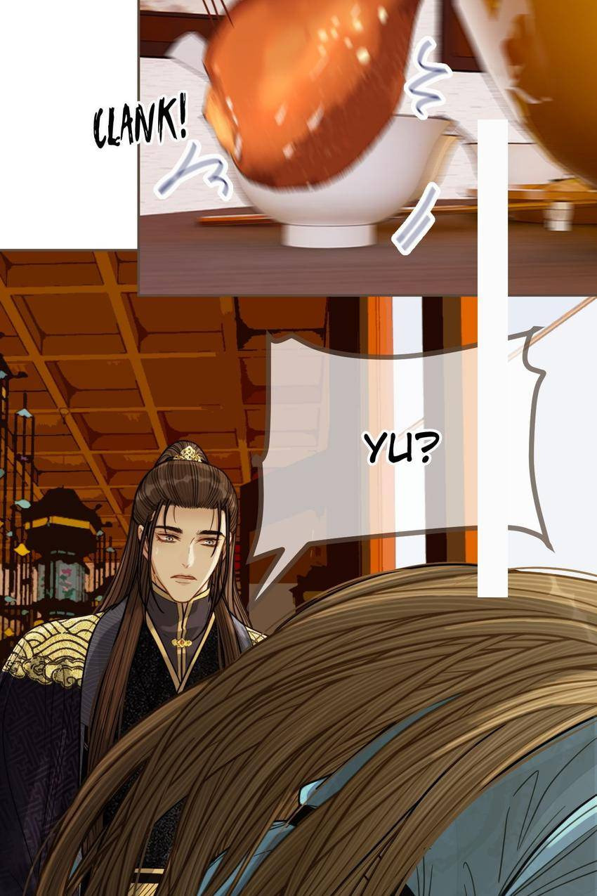 Read The Silent Concubine (Colored) chapter 115 image 35 on Lezhin