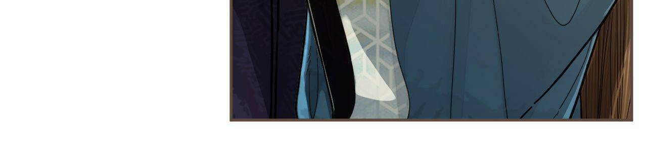 Read The Silent Concubine (Colored) chapter 115 image 8 on Lezhin