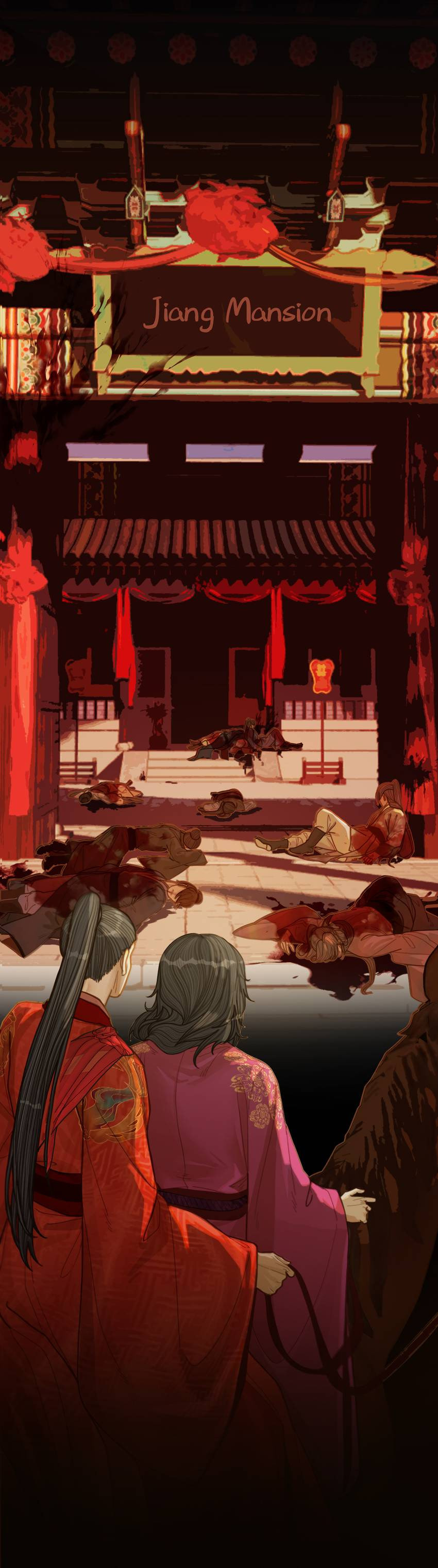 Read The Silent Concubine (Colored) chapter 116 image 16 on Lezhin