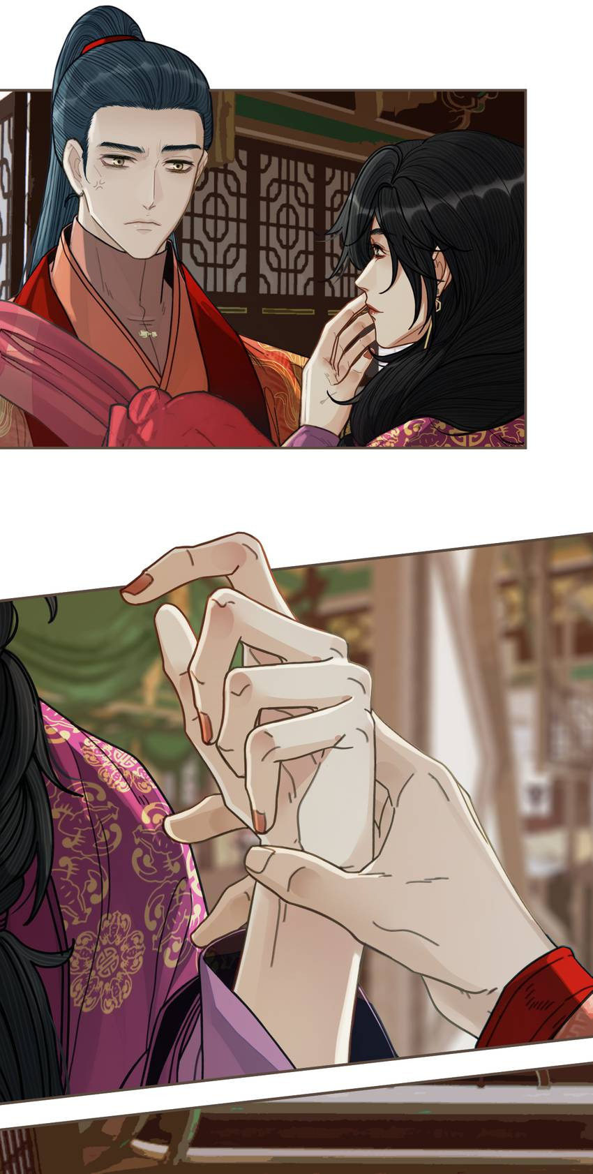Read The Silent Concubine (Colored) chapter 116 image 6 on Lezhin
