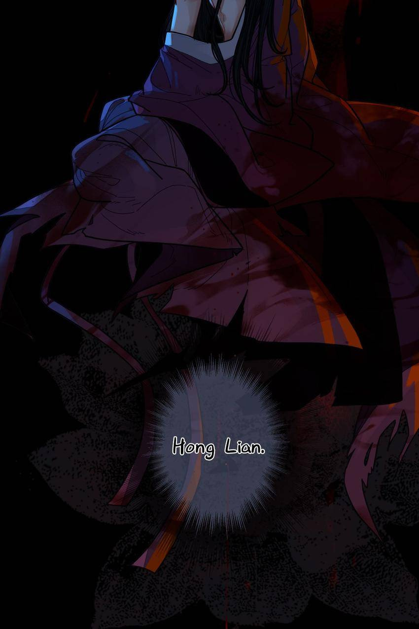 Read The Silent Concubine (Colored) chapter 117 image 13 on Lezhin