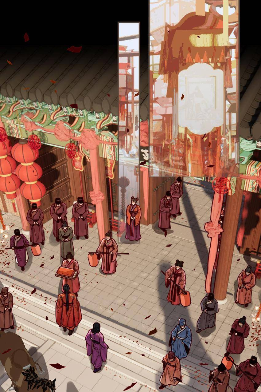 Read The Silent Concubine (Colored) chapter 117 image 15 on Lezhin