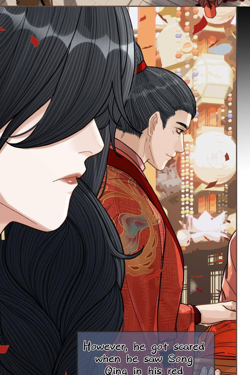 Read The Silent Concubine (Colored) chapter 117 image 16 on Lezhin