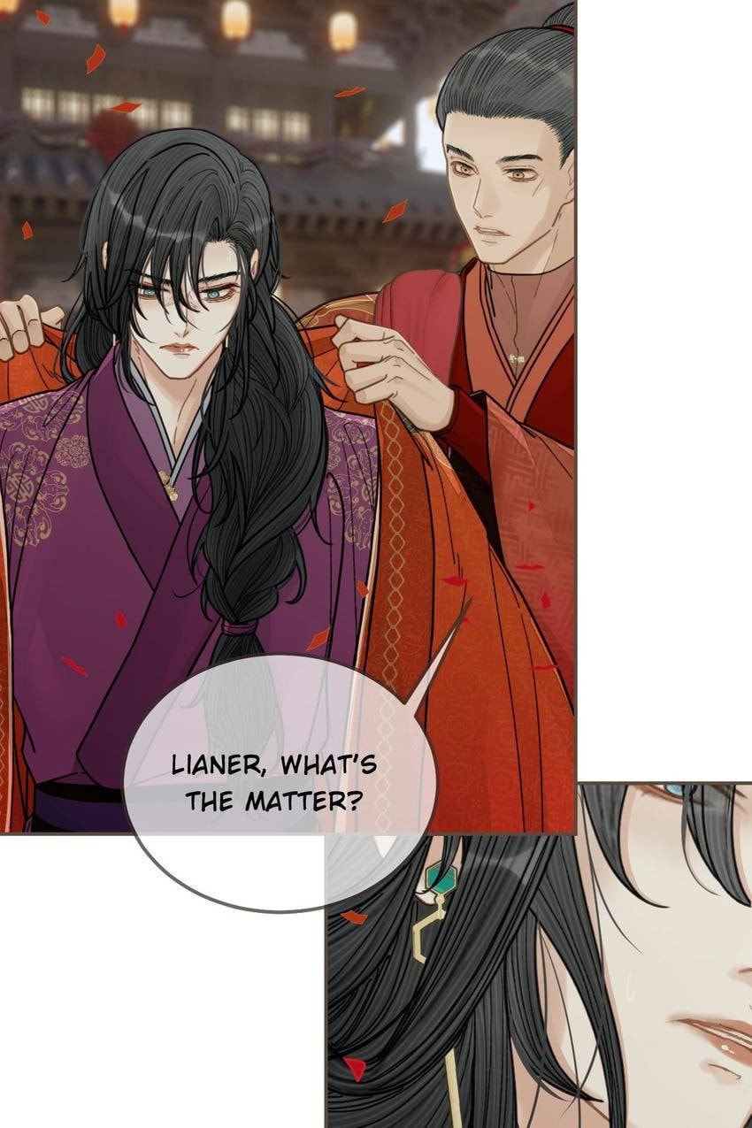Read The Silent Concubine (Colored) chapter 117 image 19 on Lezhin