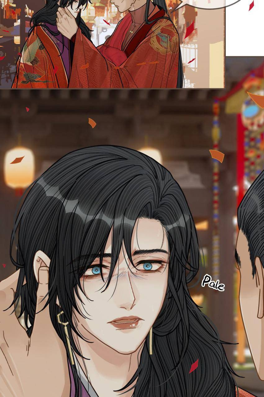 Read The Silent Concubine (Colored) chapter 117 image 21 on Lezhin