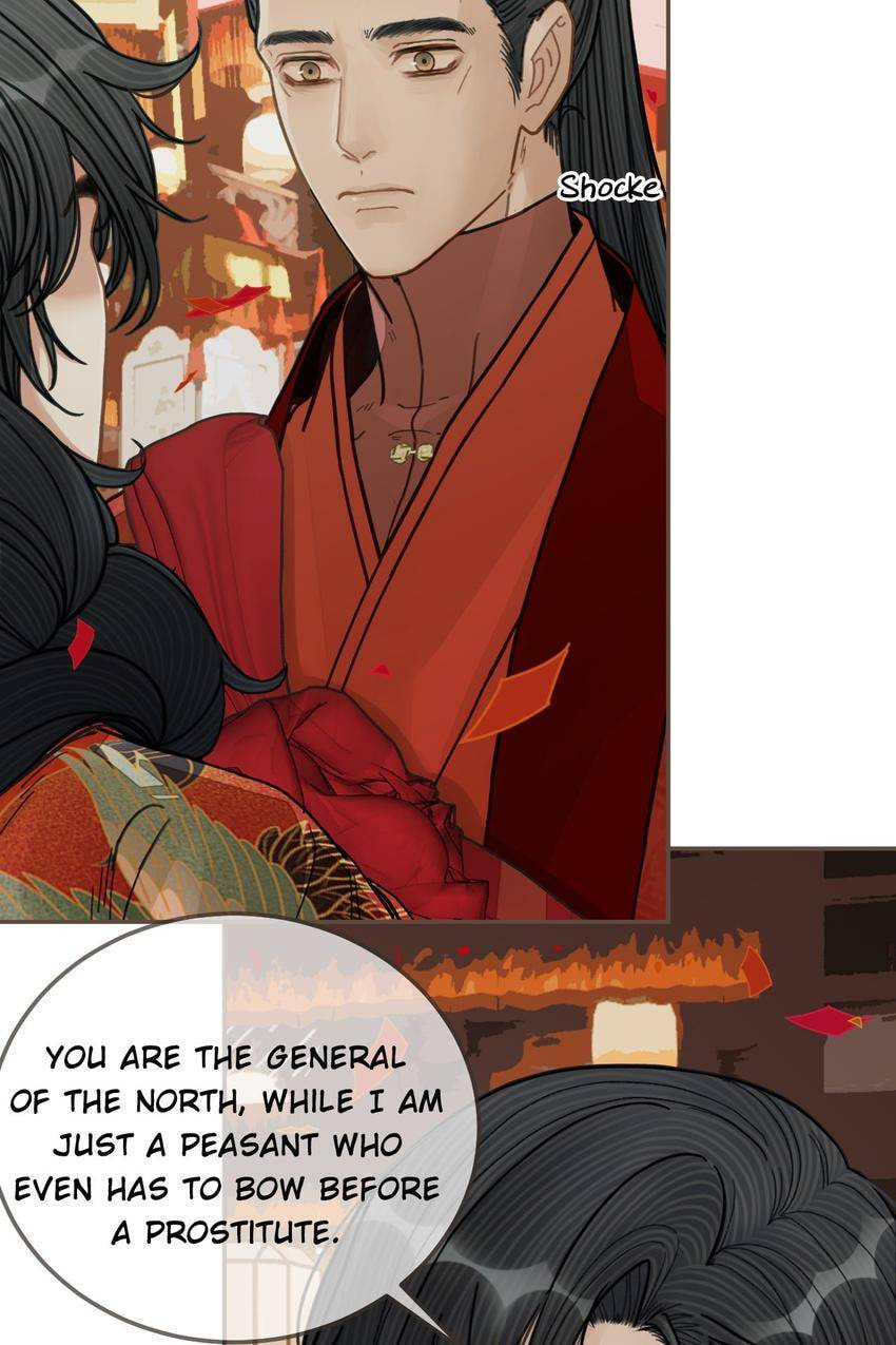 Read The Silent Concubine (Colored) chapter 117 image 23 on Lezhin