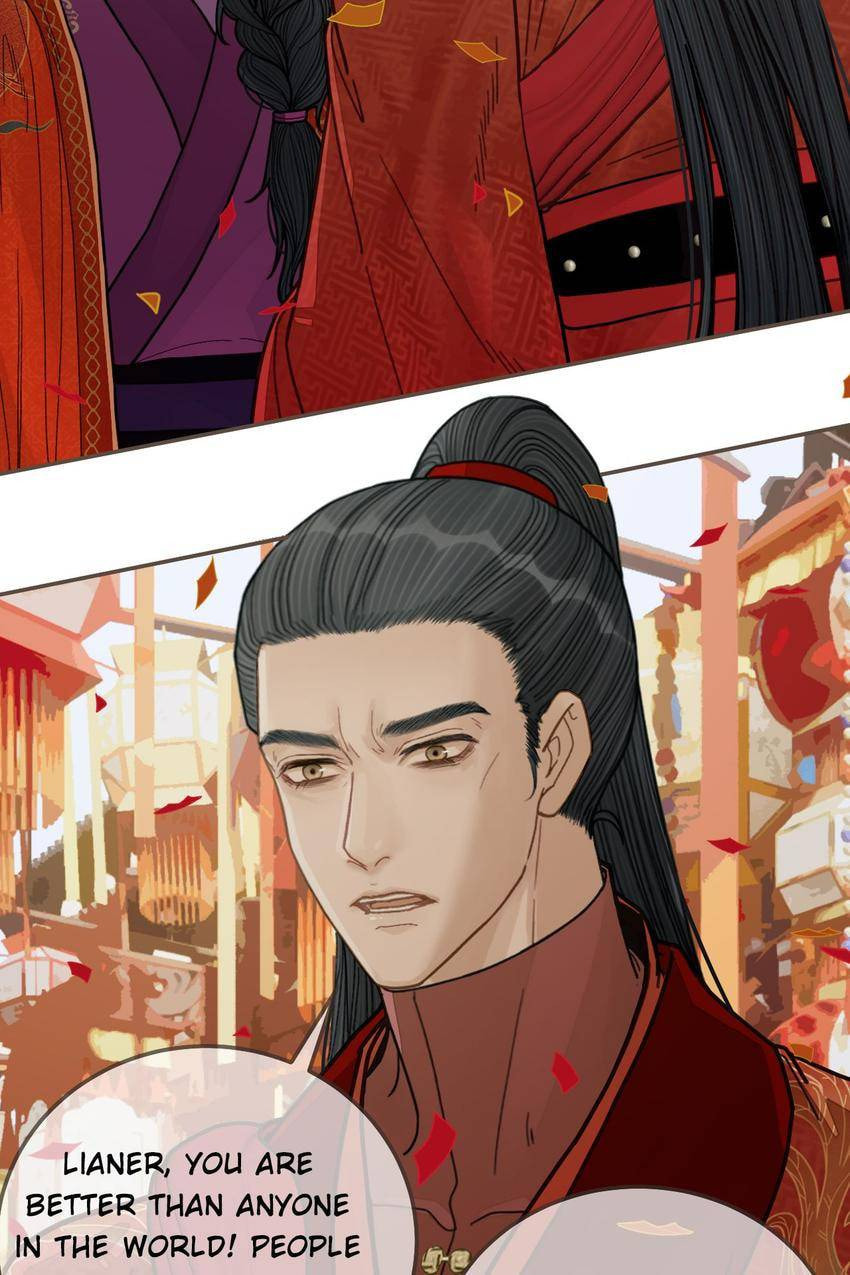 Read The Silent Concubine (Colored) chapter 117 image 26 on Lezhin