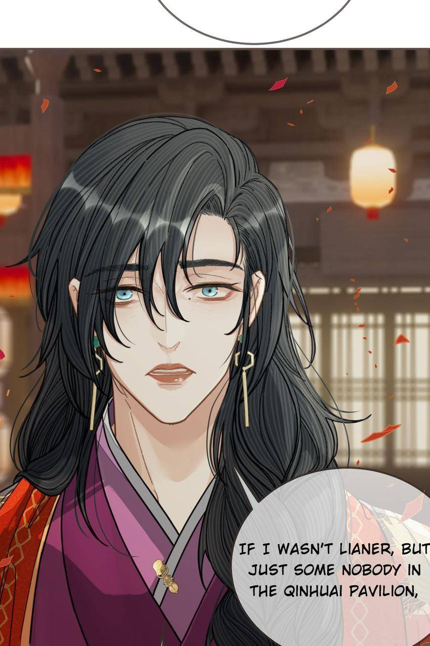 Read The Silent Concubine (Colored) chapter 117 image 32 on Lezhin