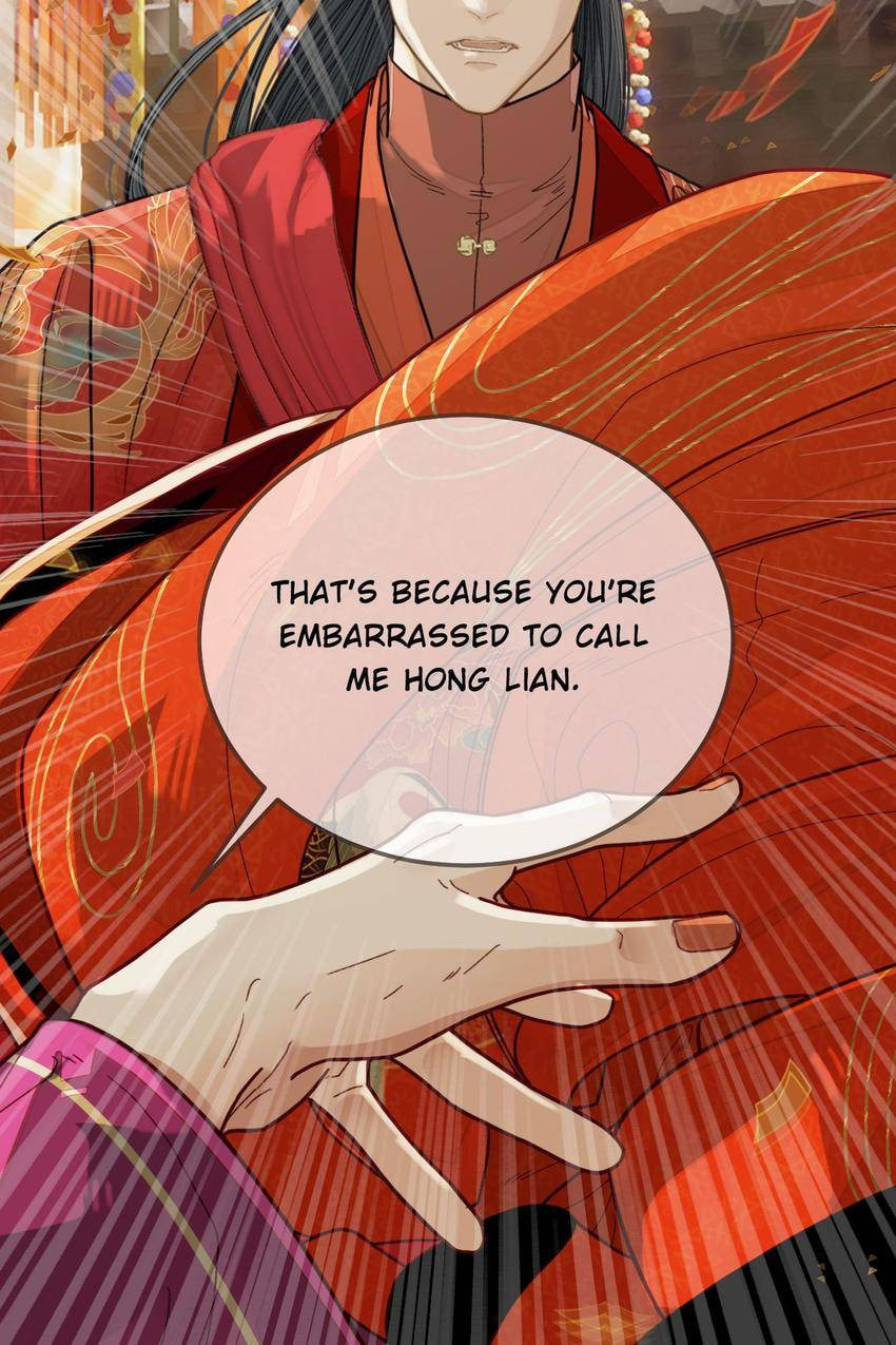 Read The Silent Concubine (Colored) chapter 117 image 36 on Lezhin