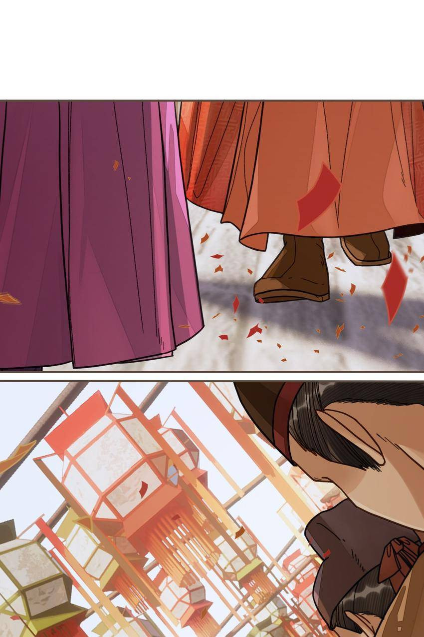 Read The Silent Concubine (Colored) chapter 117 image 41 on Lezhin