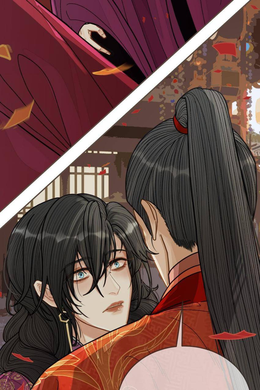 Read The Silent Concubine (Colored) chapter 117 image 43 on Lezhin