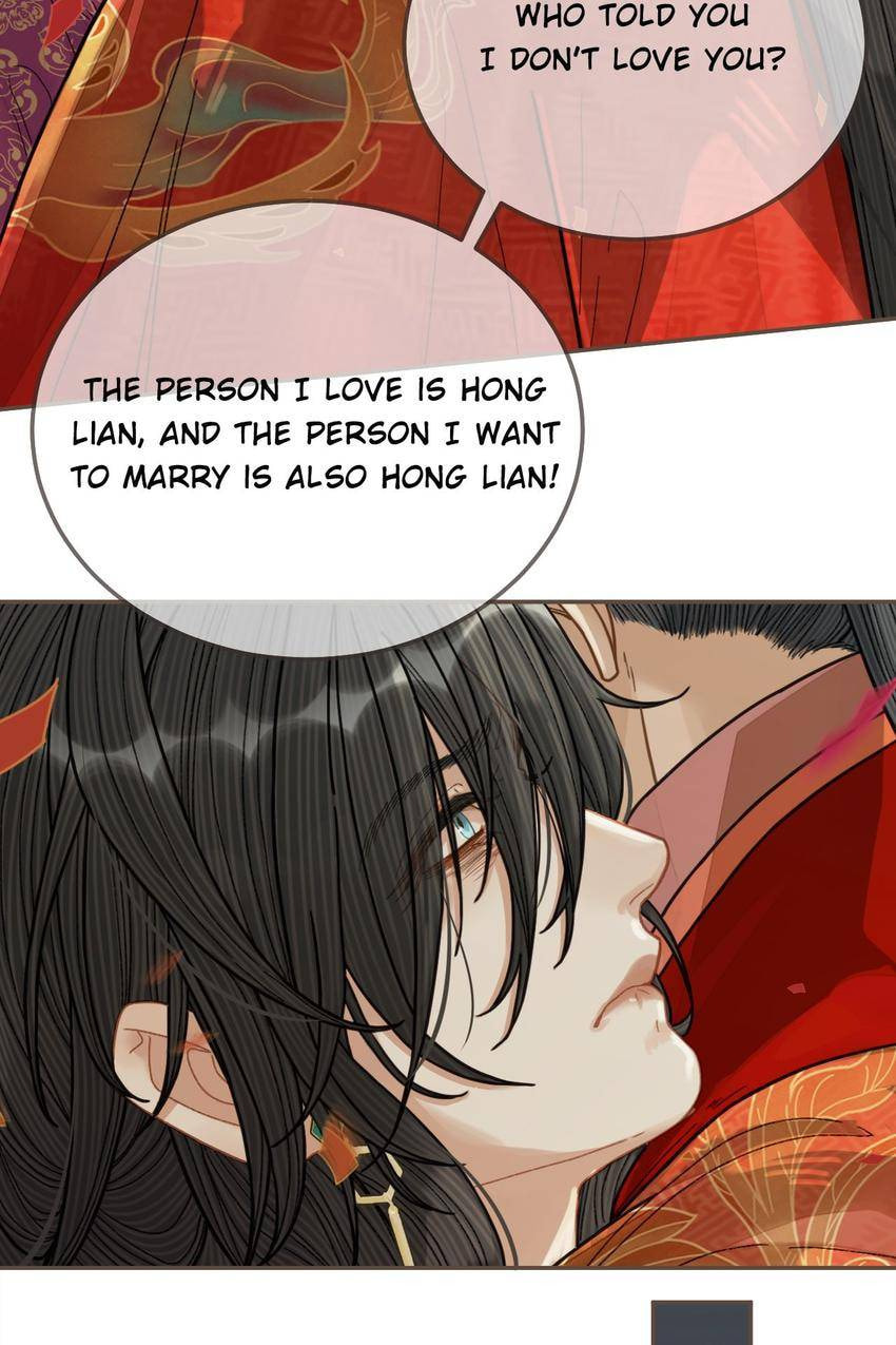Read The Silent Concubine (Colored) chapter 117 image 44 on Lezhin